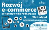 Seminarium poświęcone rozwojowi e-commerce