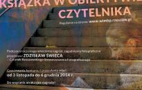 Zrób zdjęcie książce - konkurs