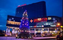 Galeria Rzeszów i Millenium Hall: będzie 