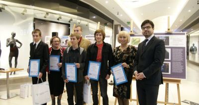 Pokaż co potrafisz! - konkurs dla zawodowców