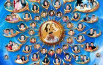 Dońskie amazonki. 50 dzieci mamy Tani