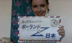 Konkurs tokijskiej telewizji. Justyna poleci do wymarzonej Japonii