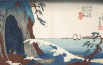 Sztuka Japońska w Muzeum Regionalnym w Stalowej Woli 