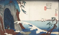 Sztuka Japońska w Muzeum Regionalnym w Stalowej Woli 