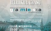 Weź udział w Grze Miejskiej i sprawdź swoją wiedzę o historii Rzeszowa!