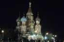 Cerkiew Wasyla Błogosławionego na Placu Czerwonym. Fot. Anna Koniecka