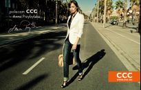 Ania Przybylska i Piotr Adamczyk w CCC