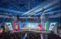 Dobrze jest produkować, jeszcze  lepiej konstruować. Debata na Kongresie 590