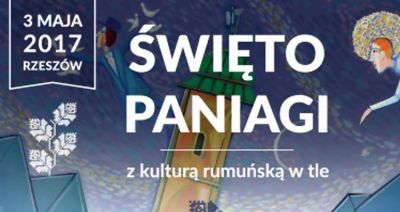 Paniaga w tym roku z rumuńskim akcentem