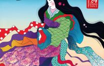 Noriyuki Sawa i jego japońska bajka w Teatrze Maska. Co jeszcze nowego? 