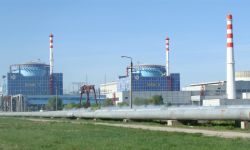 Elektrownia jądrowa na Ukrainie. Można zgłaszać uwagi do inwestycji
