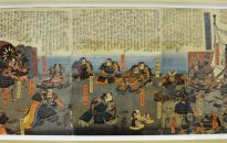 Samurajska zbroja, starodruki oraz miecze w Muzeum Podkarpackim