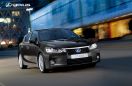 Lexus model CT 200h (fot. archiwum producenta)