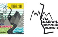 Via Carpatia i Zamek w Łańcucie na znaczkach pocztowych