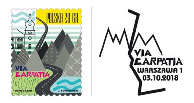 Via Carpatia i Zamek w Łańcucie na znaczkach pocztowych