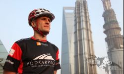 Herba: Wiem, jak się dostać do rzeszowskich bloków i sobie poskakać