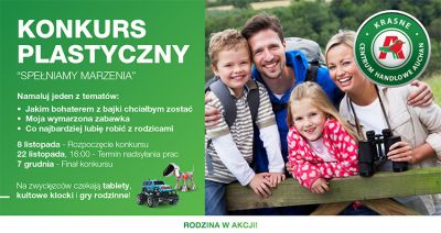 Wygraj tablet, klocki, gry - Auchan Krasne zaprasza dzieci do konkursu plastycznego
