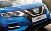 Nowy Nissan Qashqai - gama zelektryfikowanych jednostek napędowych przenosi najpopularniejszego w Europie crossovera w przyszłość