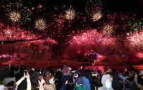 Australijskie Brisbane oficjalnie gospodarzem igrzysk olimpijskich w 2032 roku