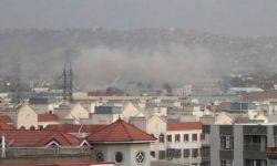 Afganistan: Państwo Islamskie przyznało się do przeprowadzenia zamachu w Kabulu