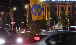 KRRiT przyjęła uchwałę w sprawie przyznawania koncesji podmiotom spoza EOG