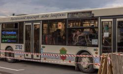 Wicepremier Ukrainy: z Mariupola ewakuowano 156 osób