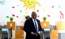 Bułgaria: na podstawie 68,99 proc. obliczonych głosów wybory parlamentarne wygrała partia GERB