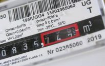 Rząd przyjął projekt ustawy, która zamraża ceny gazu w 2023 r. na poziomie z 2022 r.