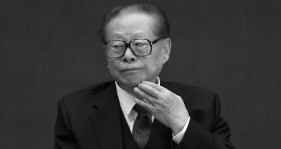Chińskie media: zmarł były przywódca kraju Jiang Zemin