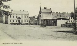 Rzeszowskie gmachy. Historia hali targowej