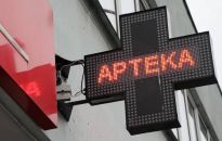 Szef MZ: stany leków są Polsce zapewnione