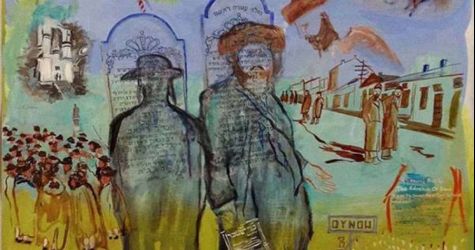 Dzień Pamięci o Ofiarach Holokaustu na Podkarpaciu