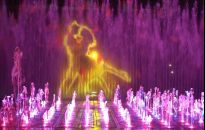 W sobotę pierwszy pokaz fontanny multimedialnej