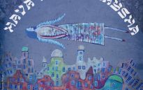 Raduj się Rzeszowie! w rytm żydowskiej muzyki