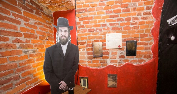 Fot. Tadeusz Poźniak