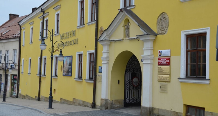 Fot. R. Kubit/Muzeum Podkarpackie w Krośnie